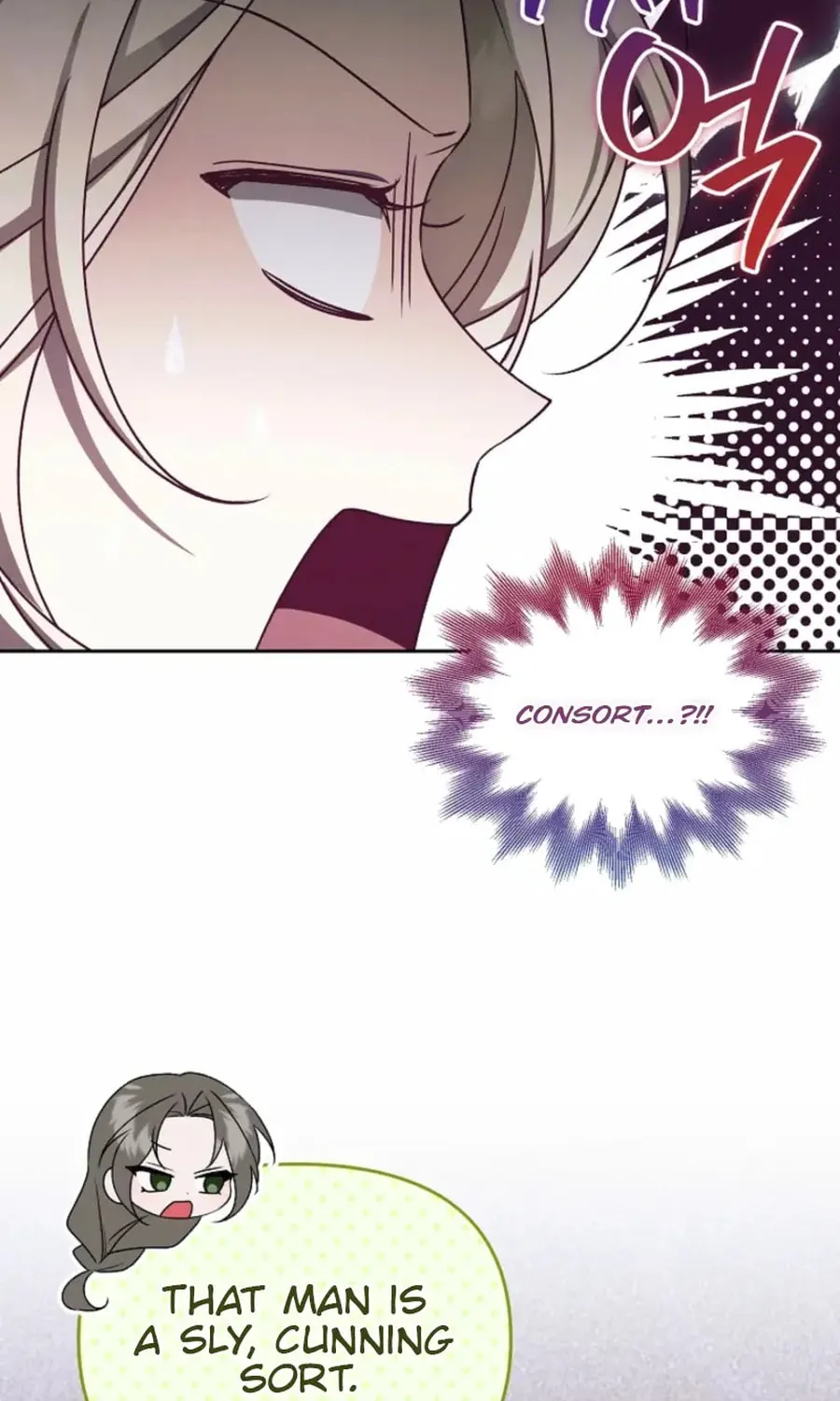The Top 100 Young Lady Chapter 35 page 92 - 