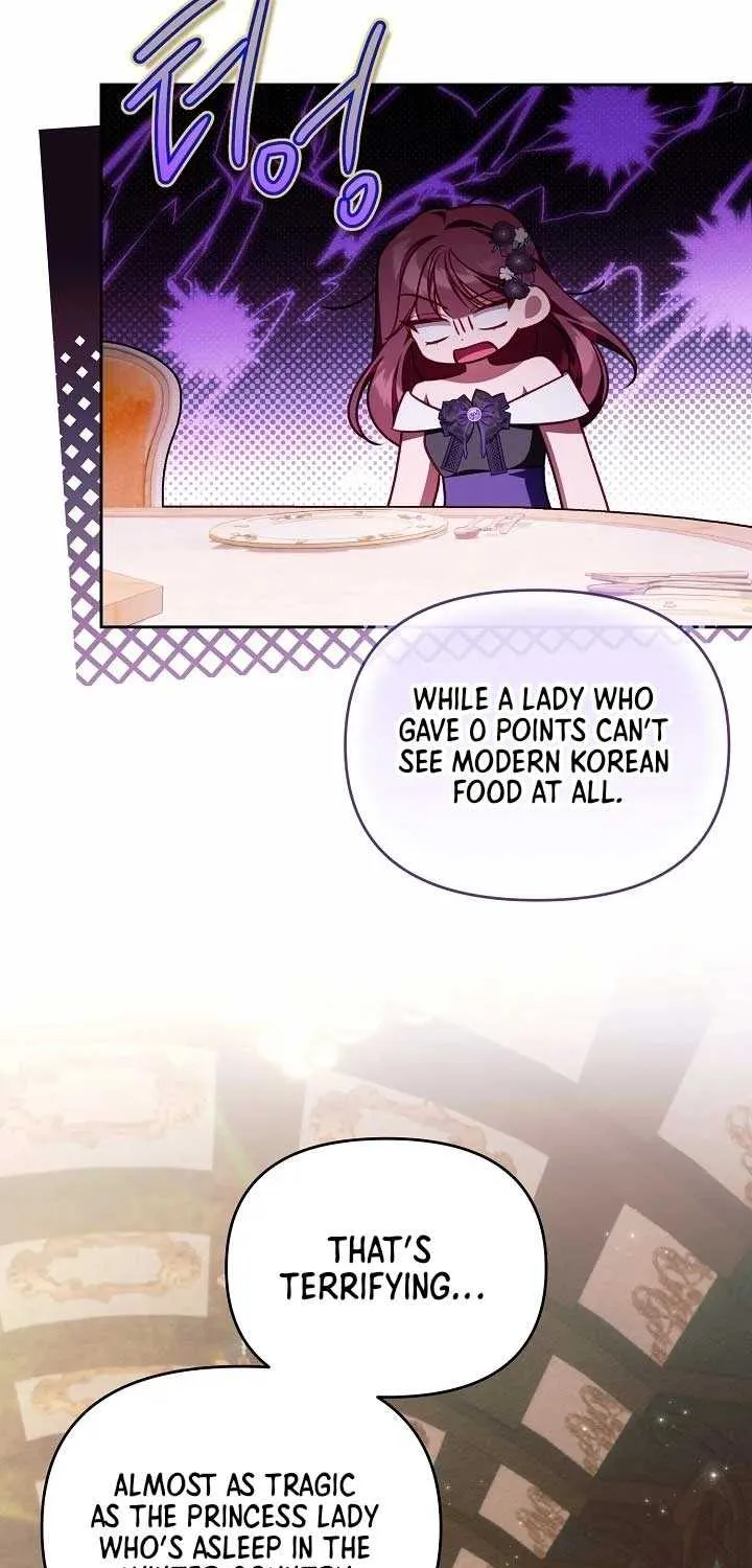 The Top 100 Young Lady Chapter 36 page 14 - 