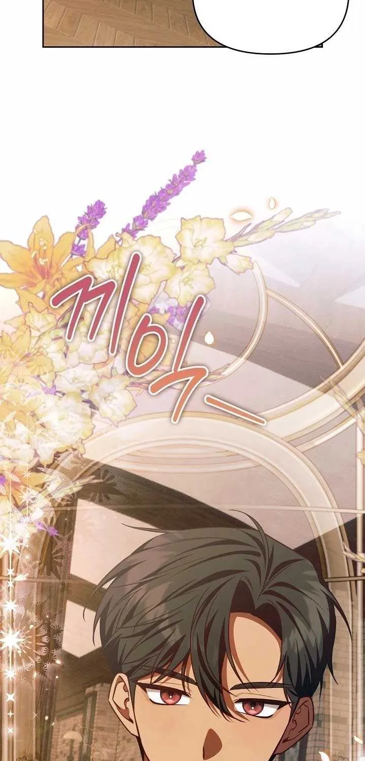 The Top 100 Young Lady Chapter 36 page 38 - 