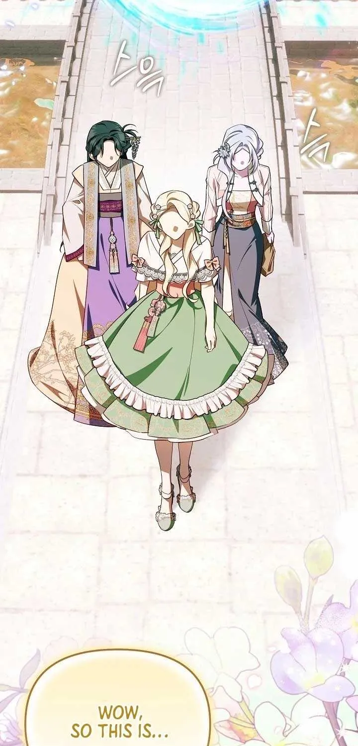 The Top 100 Young Lady Chapter 36 page 49 - 