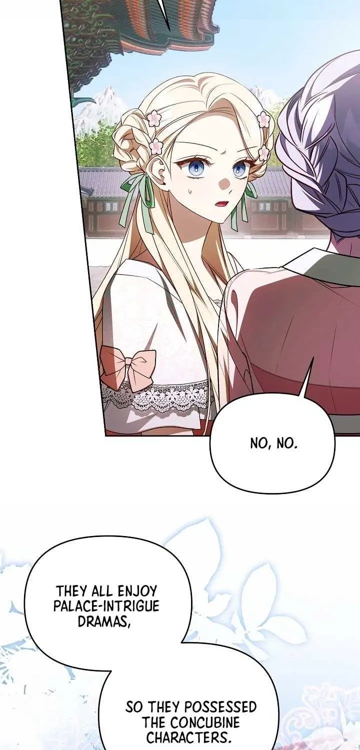 The Top 100 Young Lady Chapter 36 page 62 - 