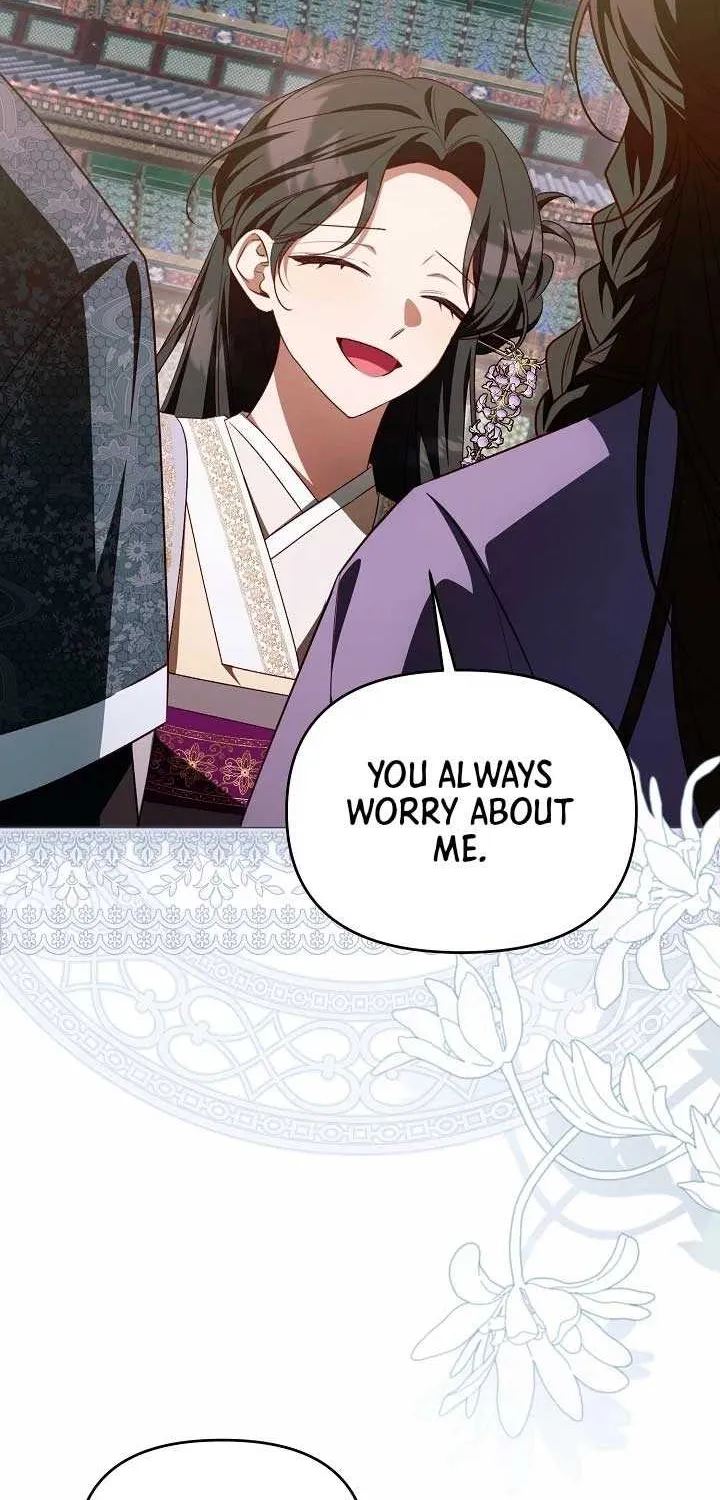 The Top 100 Young Lady Chapter 36 page 70 - 