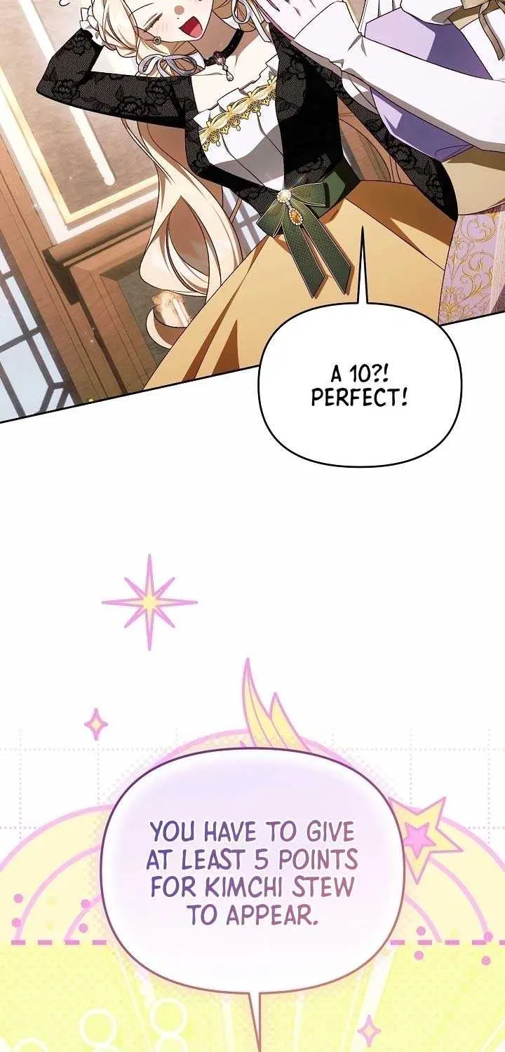The Top 100 Young Lady Chapter 36 page 10 - 