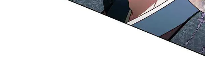 The Top 100 Young Lady Chapter 37 page 11 - 
