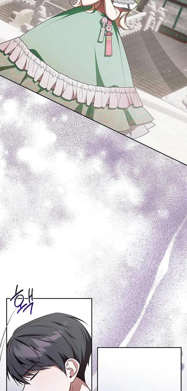The Top 100 Young Lady Chapter 37 page 13 - 