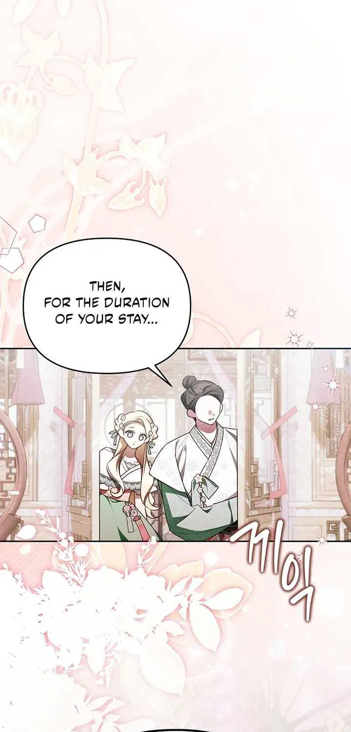 The Top 100 Young Lady Chapter 37 page 16 - 