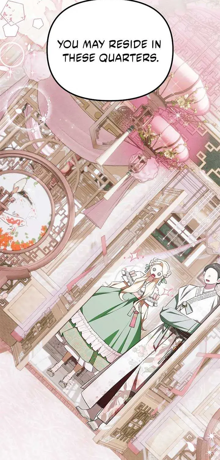 The Top 100 Young Lady Chapter 37 page 17 - 