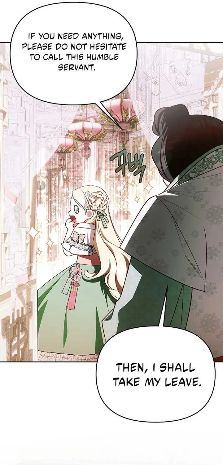 The Top 100 Young Lady Chapter 37 page 20 - 