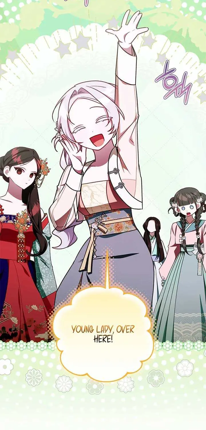 The Top 100 Young Lady Chapter 37 page 41 - 