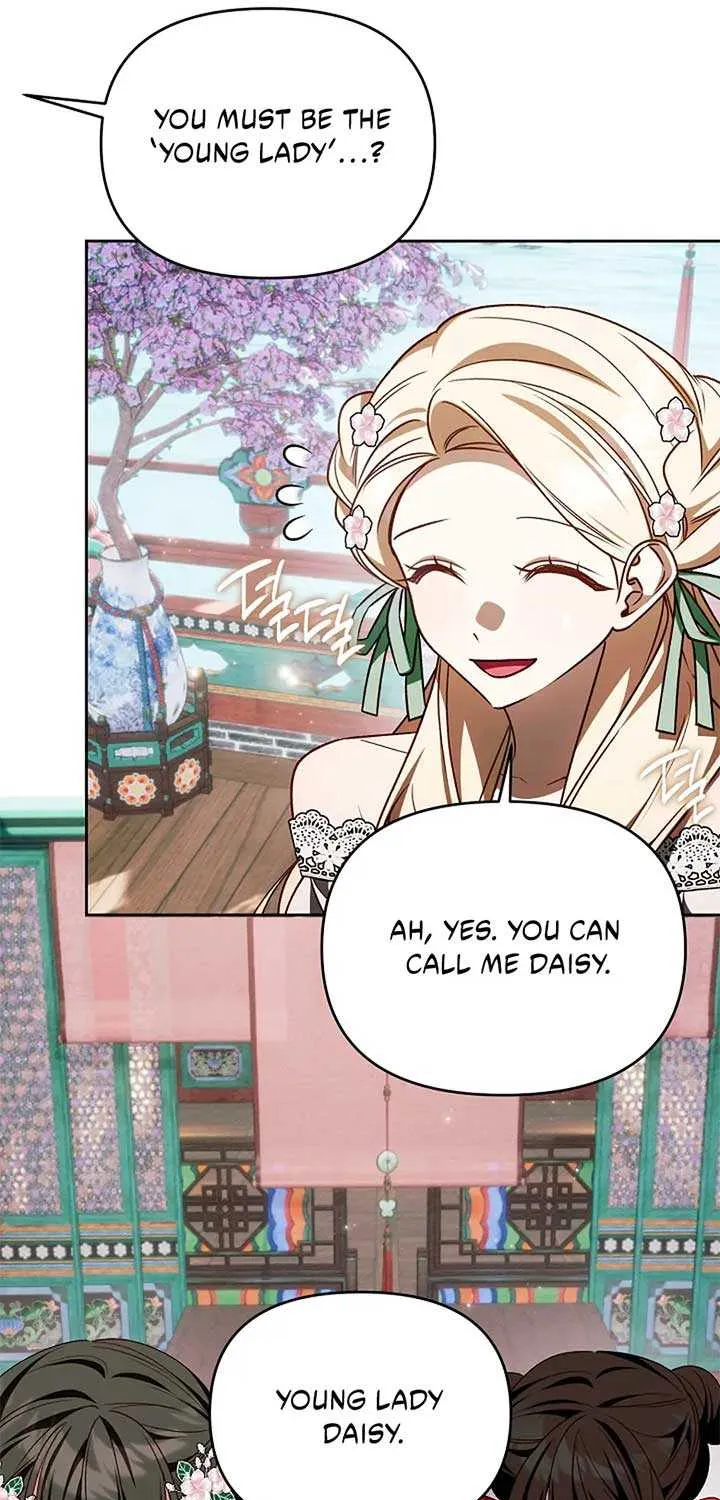 The Top 100 Young Lady Chapter 37 page 50 - 