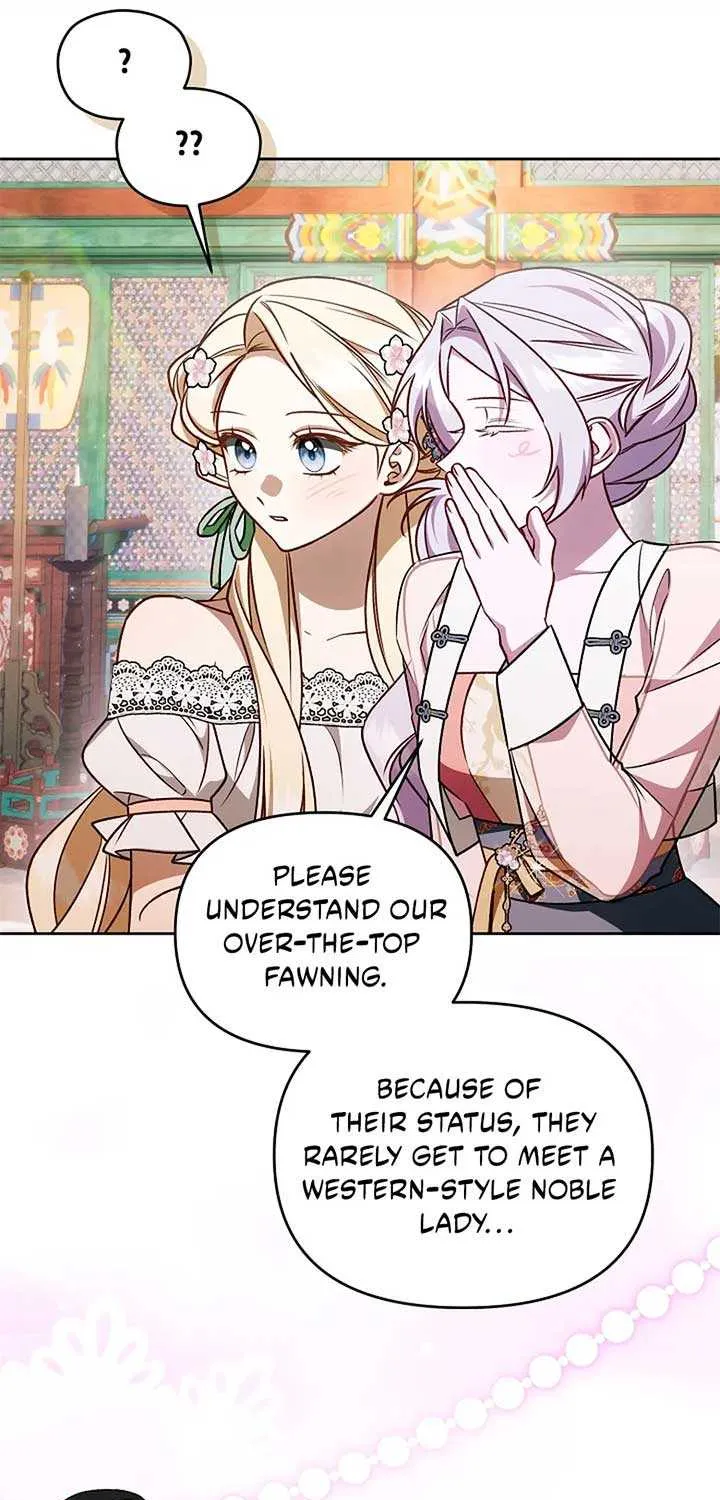 The Top 100 Young Lady Chapter 37 page 56 - 