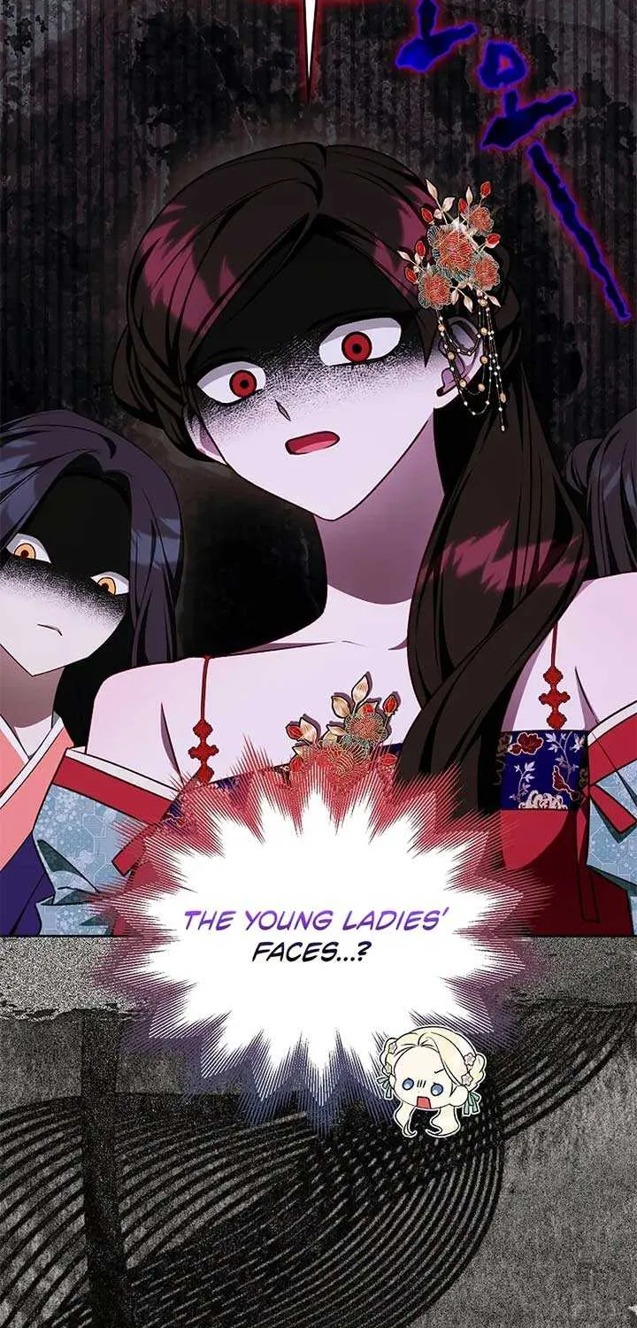 The Top 100 Young Lady Chapter 37 page 66 - 