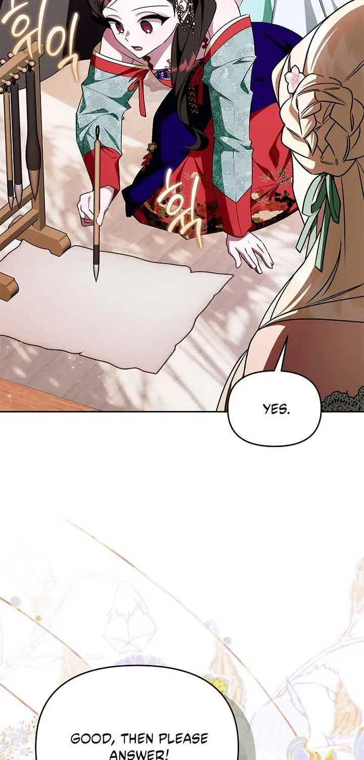 The Top 100 Young Lady Chapter 37 page 72 - 