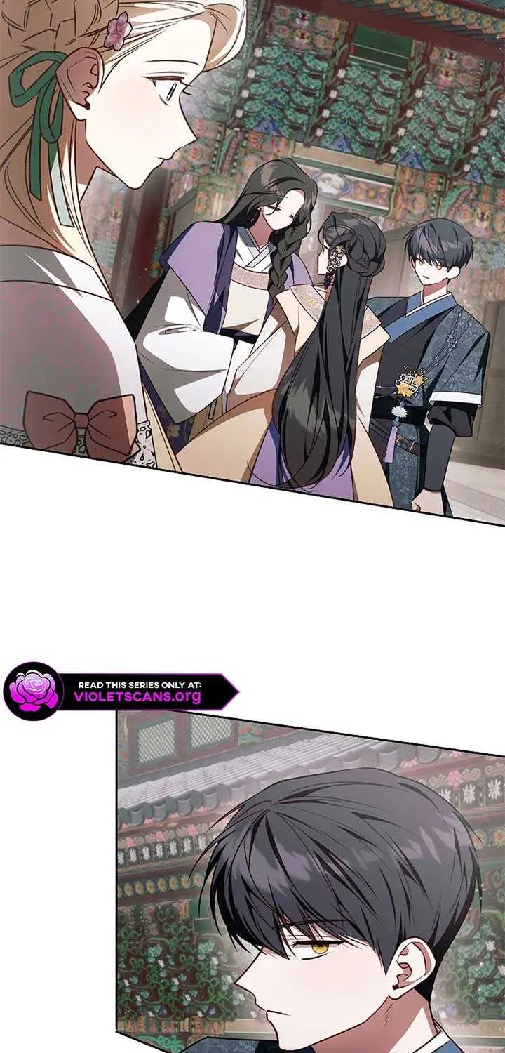 The Top 100 Young Lady Chapter 37 page 10 - 