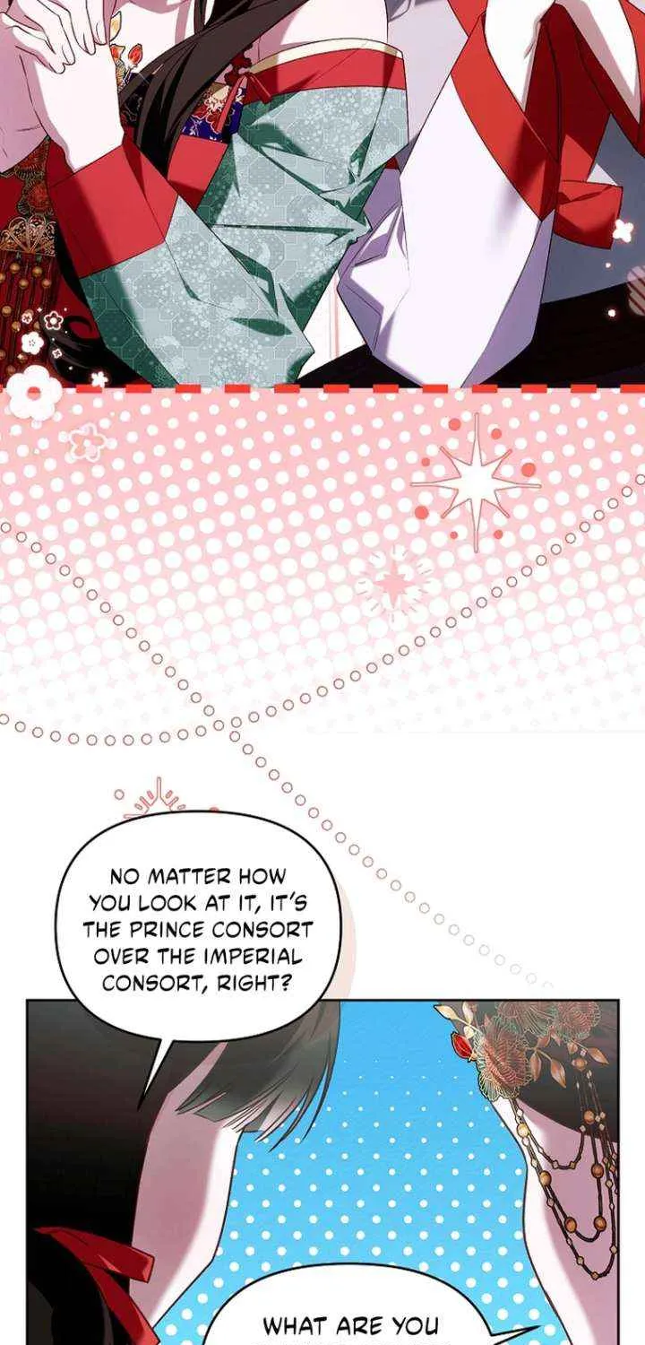 The Top 100 Young Lady Chapter 38 page 25 - 