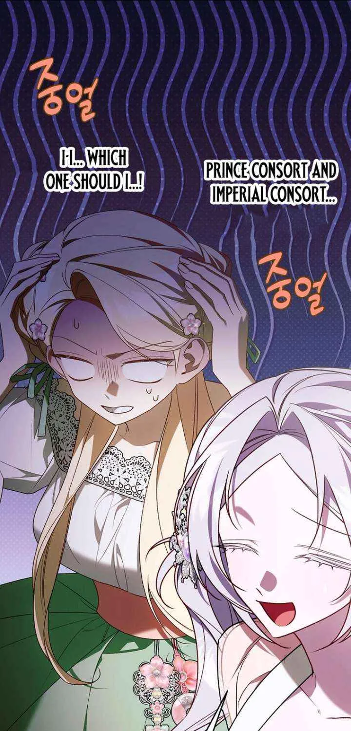The Top 100 Young Lady Chapter 38 page 30 - 