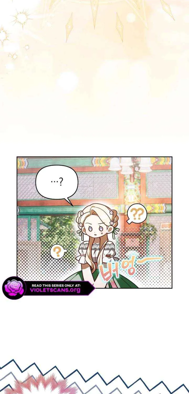 The Top 100 Young Lady Chapter 38 page 5 - 