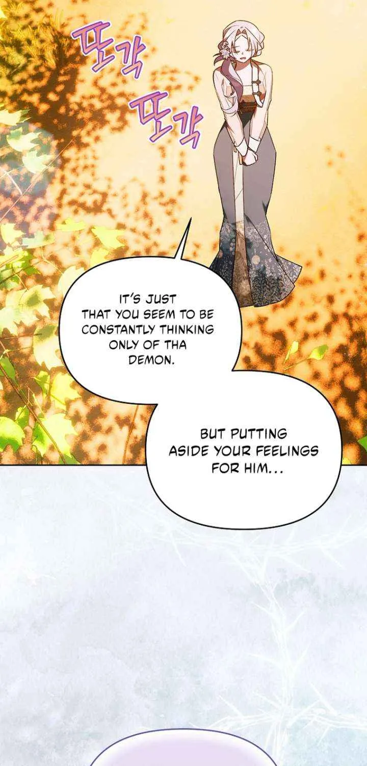 The Top 100 Young Lady Chapter 38 page 49 - 