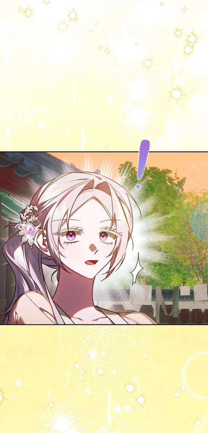 The Top 100 Young Lady Chapter 38 page 56 - 
