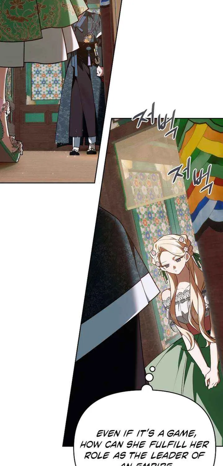 The Top 100 Young Lady Chapter 38 page 61 - 