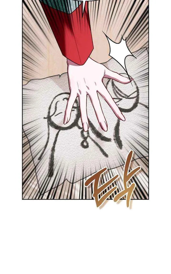 The Top 100 Young Lady Chapter 38 page 10 - 