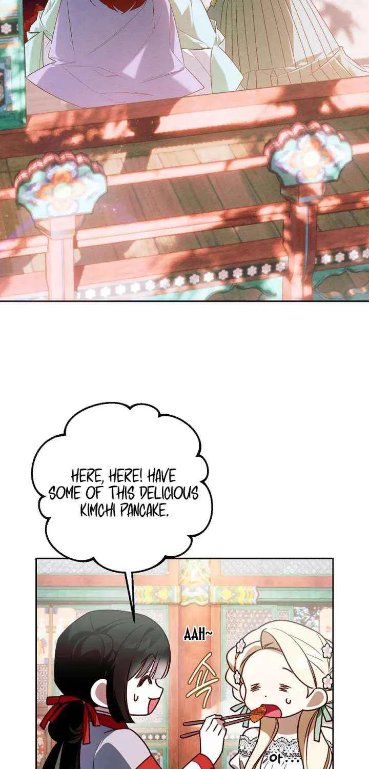 The Top 100 Young Lady Chapter 39 page 17 - 