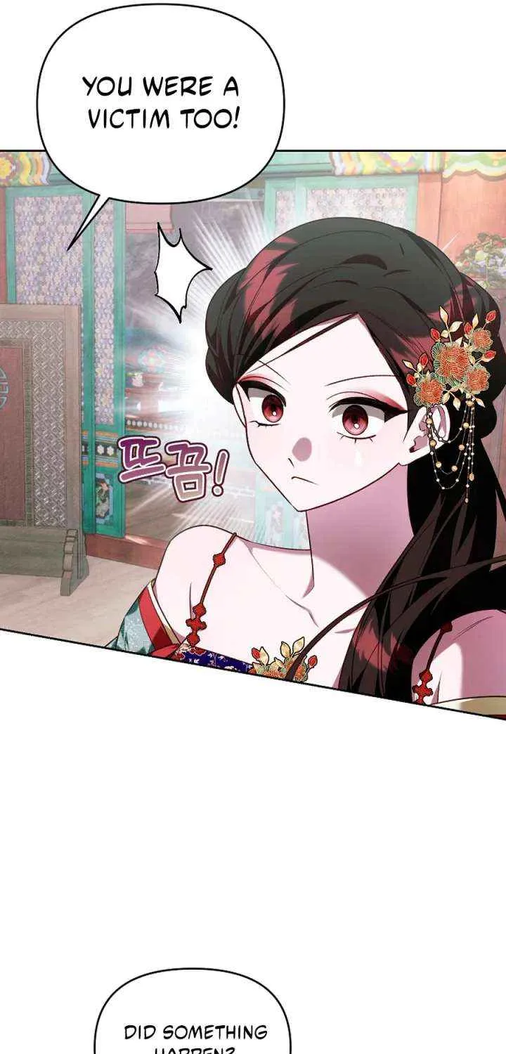 The Top 100 Young Lady Chapter 39 page 24 - 