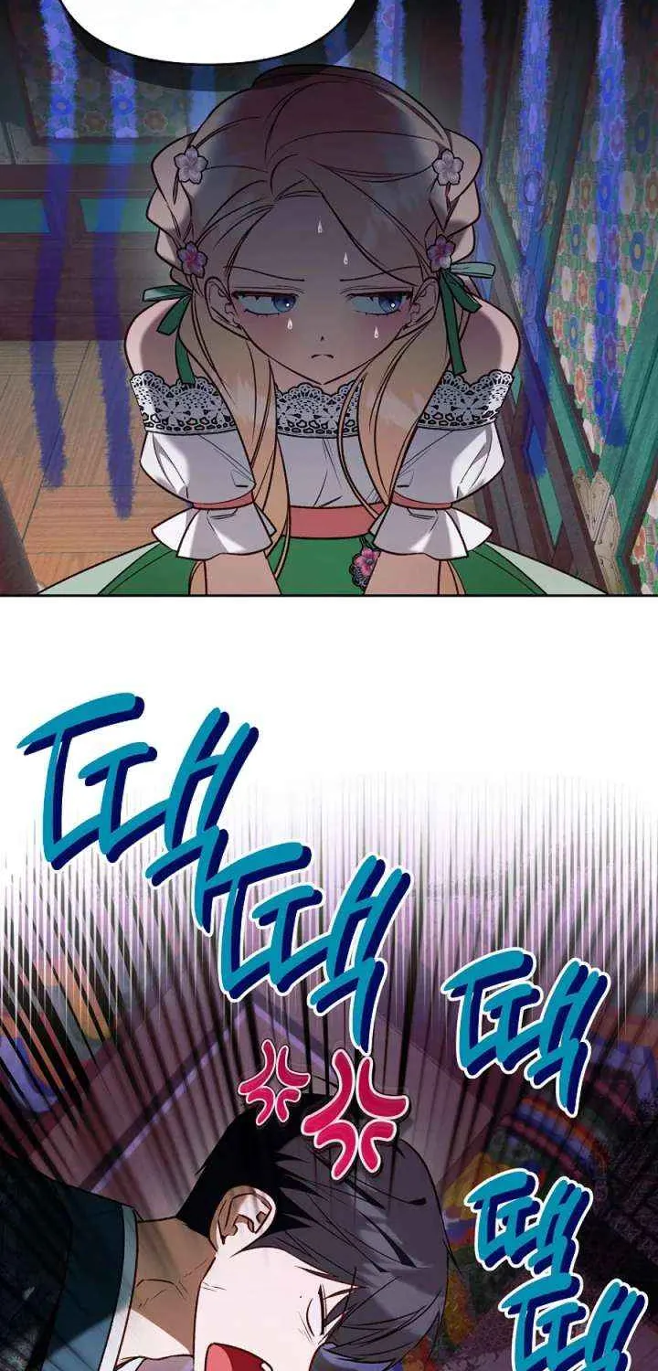 The Top 100 Young Lady Chapter 39 page 34 - 