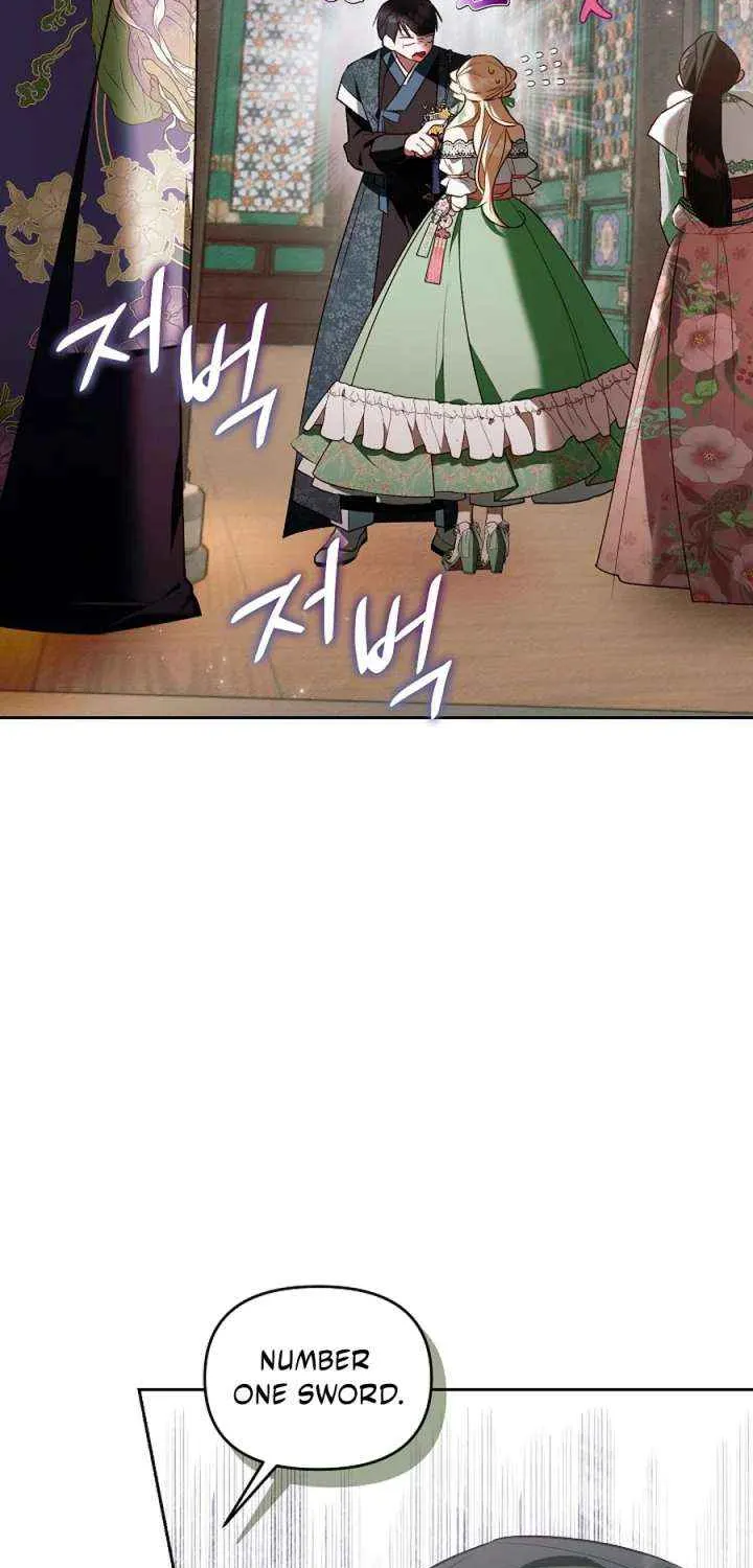 The Top 100 Young Lady Chapter 39 page 40 - 