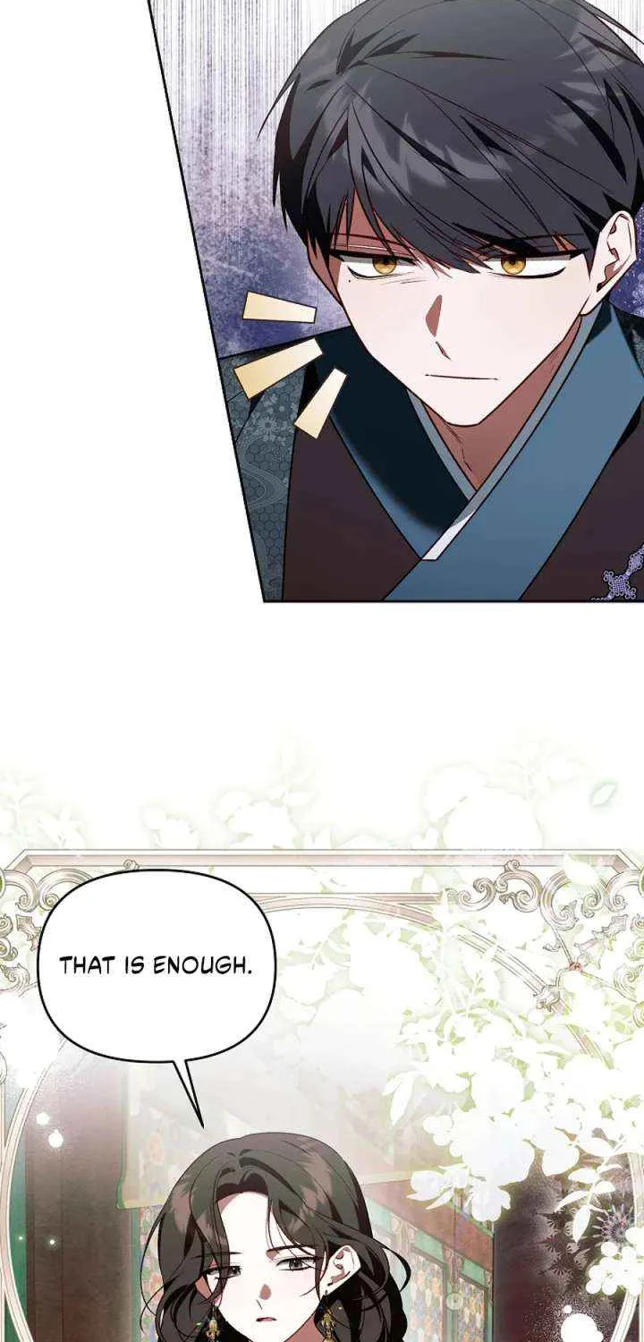The Top 100 Young Lady Chapter 39 page 41 - 
