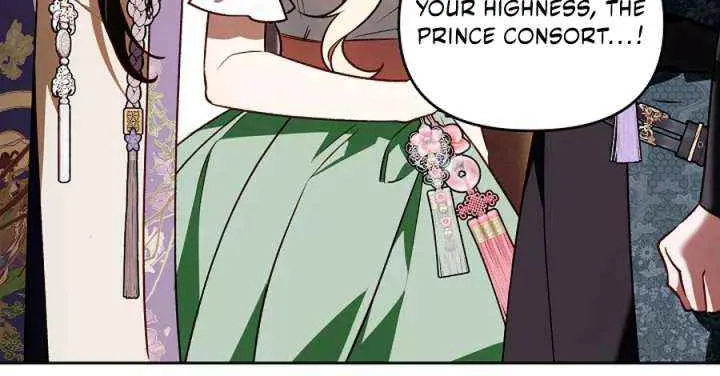 The Top 100 Young Lady Chapter 39 page 44 - 