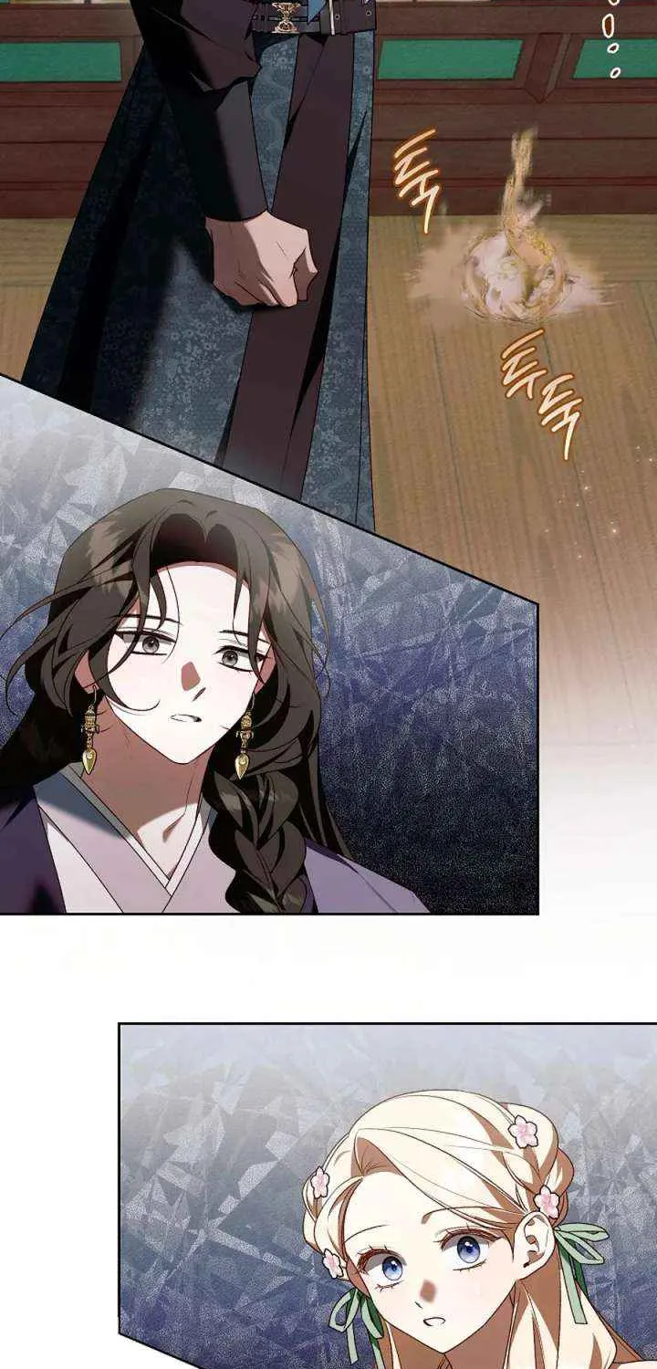 The Top 100 Young Lady Chapter 39 page 51 - 