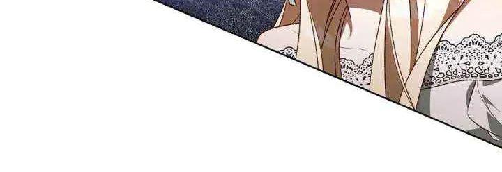 The Top 100 Young Lady Chapter 39 page 52 - 
