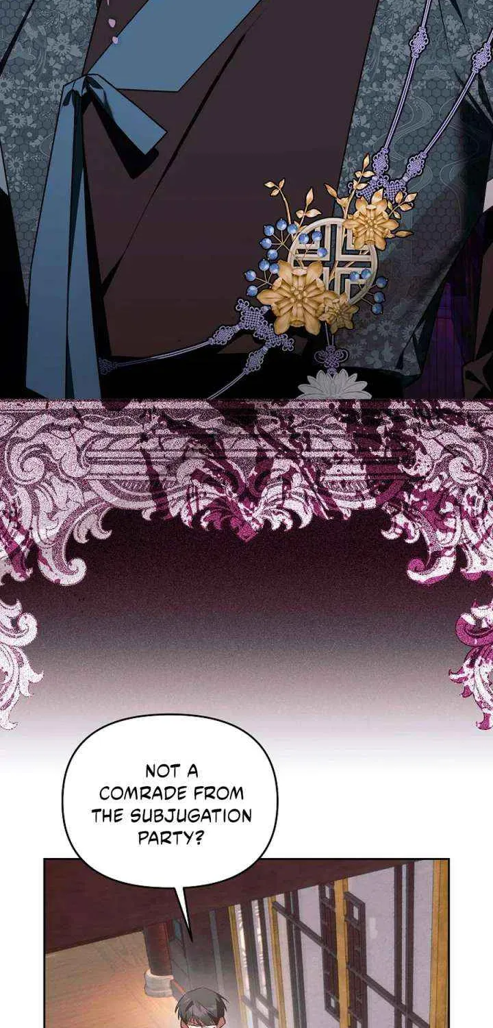 The Top 100 Young Lady Chapter 39 page 10 - 