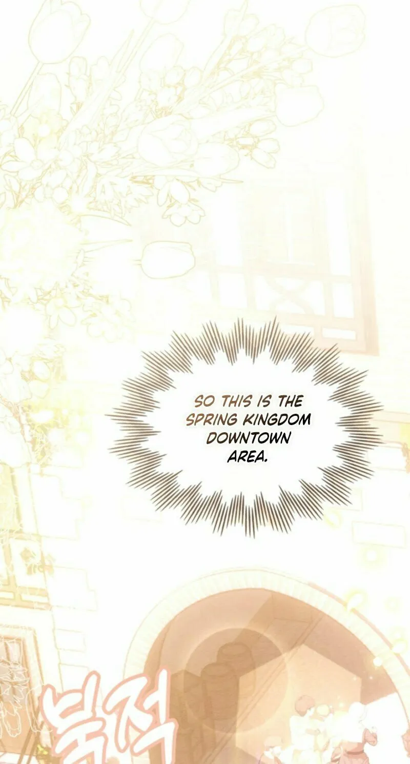 The Top 100 Young Lady Chapter 4 page 76 - 