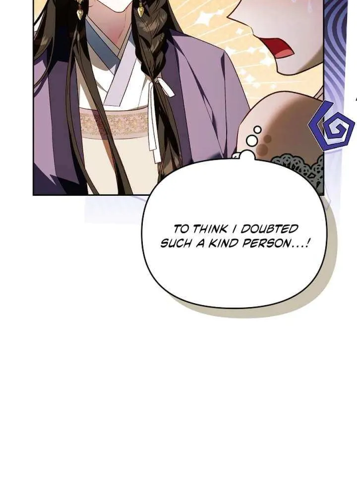 The Top 100 Young Lady Chapter 40 page 6 - 