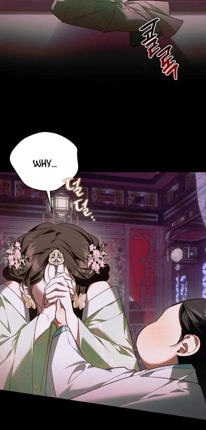 The Top 100 Young Lady Chapter 40 page 66 - 