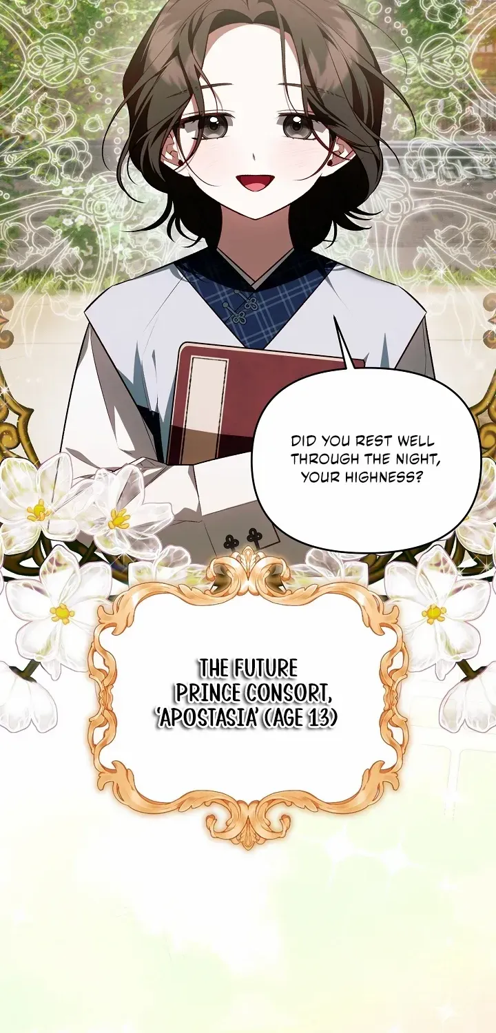 The Top 100 Young Lady Chapter 41 page 2 - 