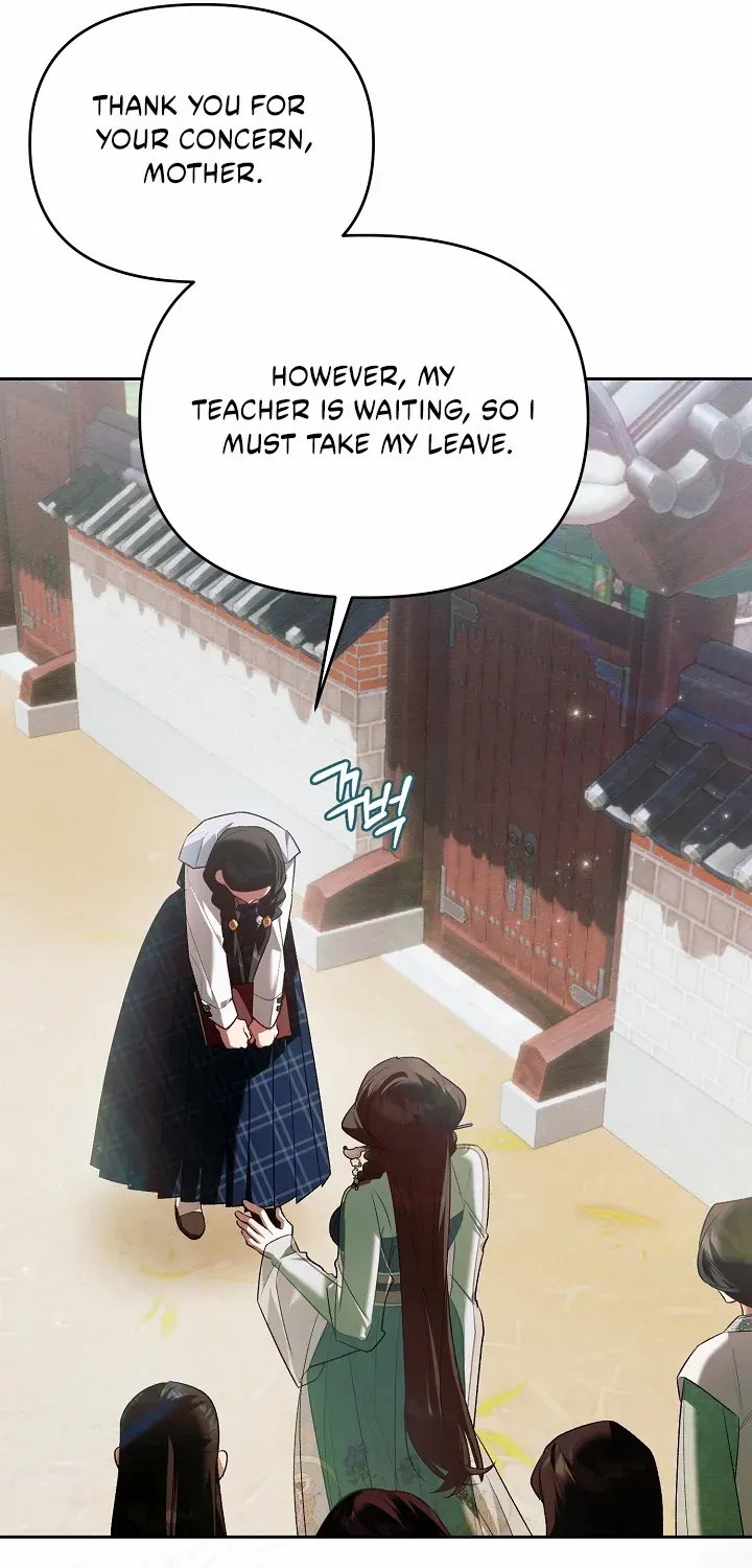The Top 100 Young Lady Chapter 41 page 11 - 