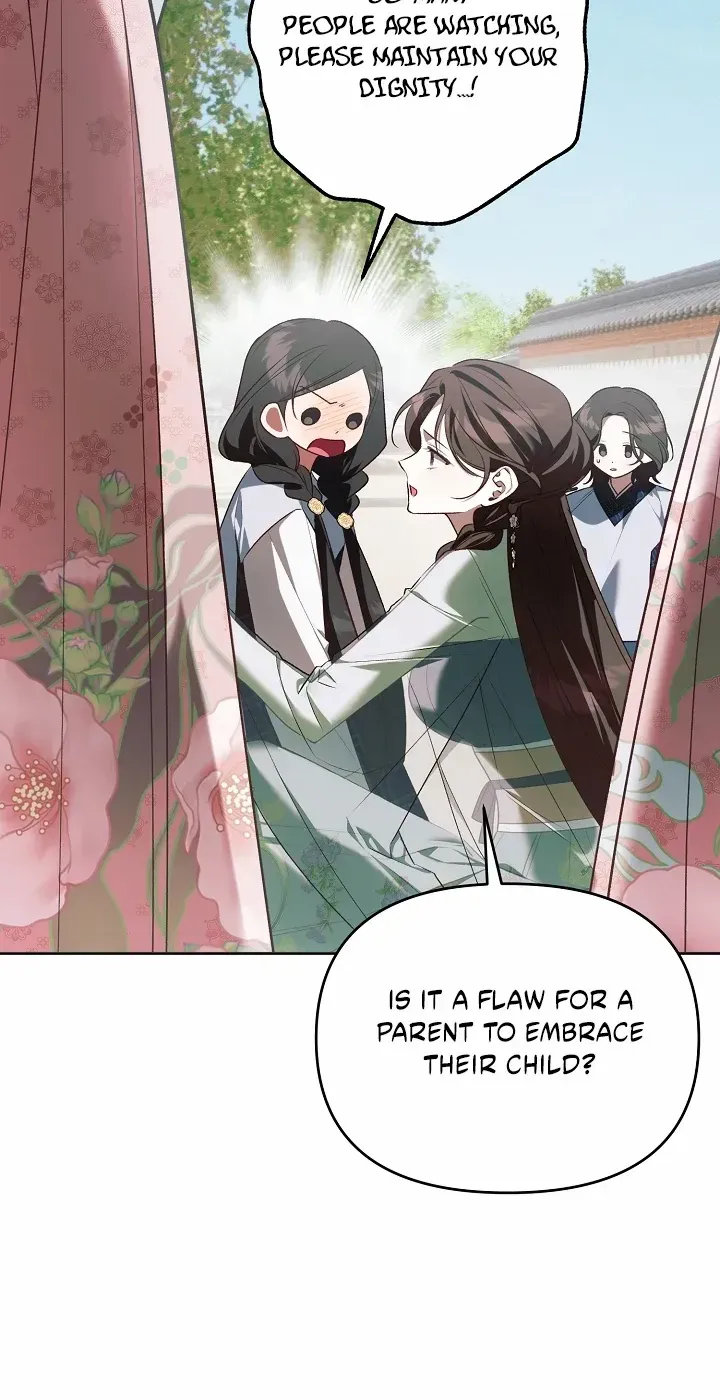 The Top 100 Young Lady Chapter 41 page 18 - 