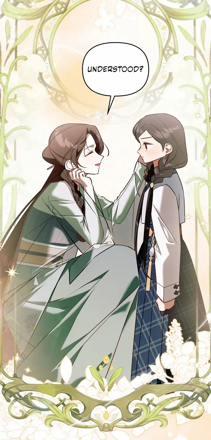 The Top 100 Young Lady Chapter 41 page 20 - 