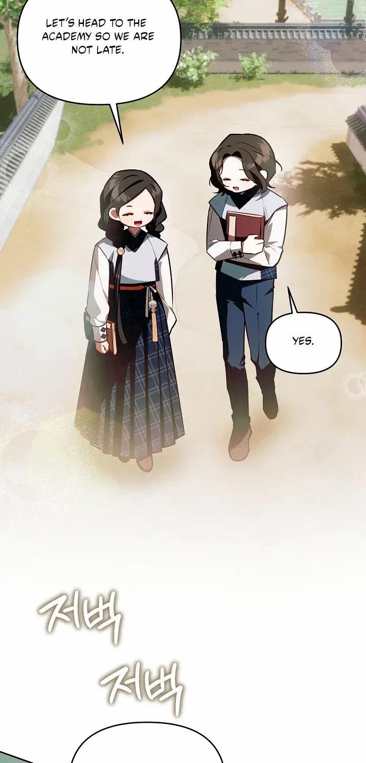 The Top 100 Young Lady Chapter 41 page 5 - 