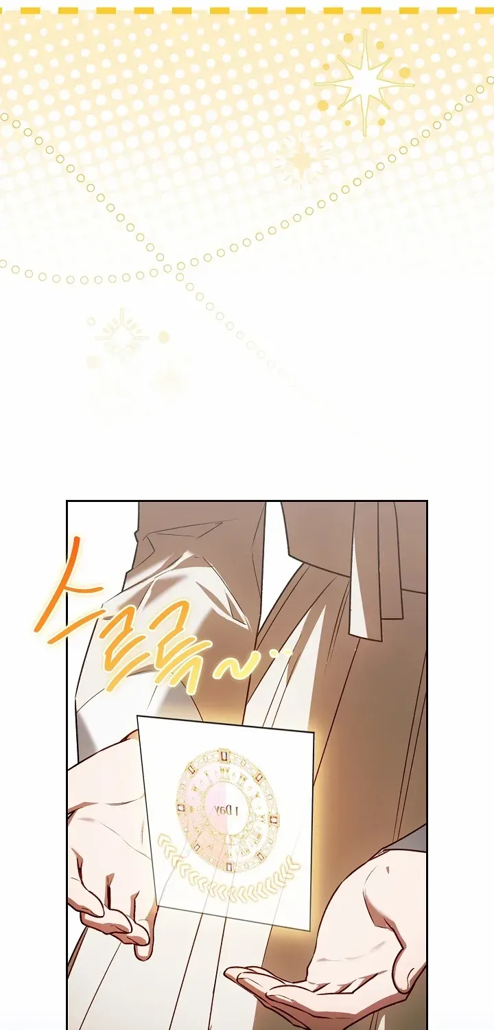 The Top 100 Young Lady Chapter 41 page 68 - 