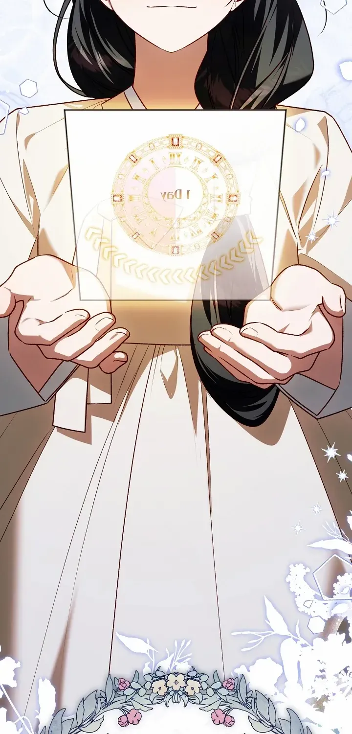 The Top 100 Young Lady Chapter 41 page 70 - 
