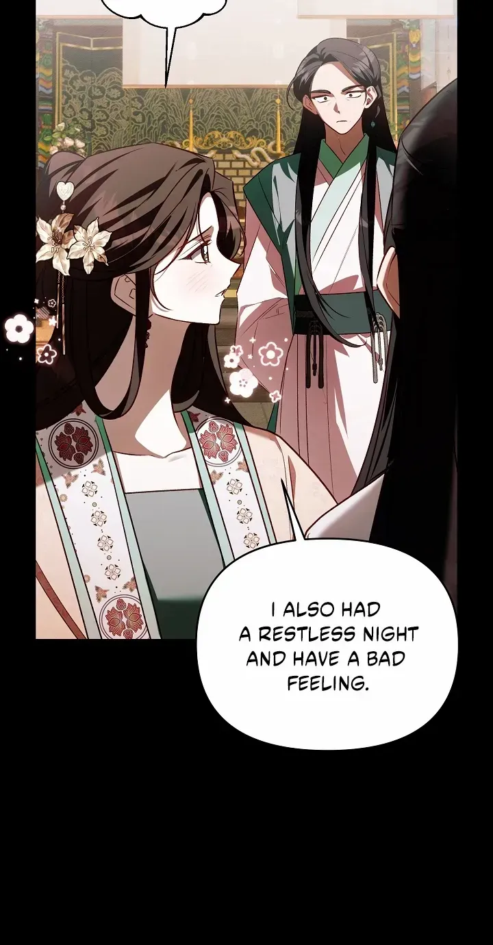 The Top 100 Young Lady Chapter 42 page 17 - 