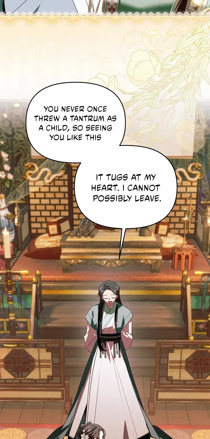 The Top 100 Young Lady Chapter 42 page 20 - 