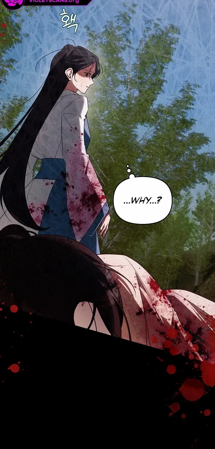 The Top 100 Young Lady Chapter 42 page 30 - 