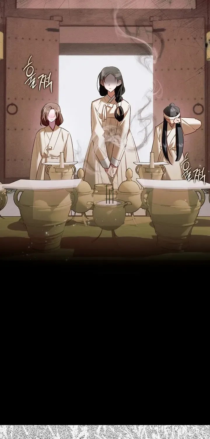 The Top 100 Young Lady Chapter 42 page 4 - 