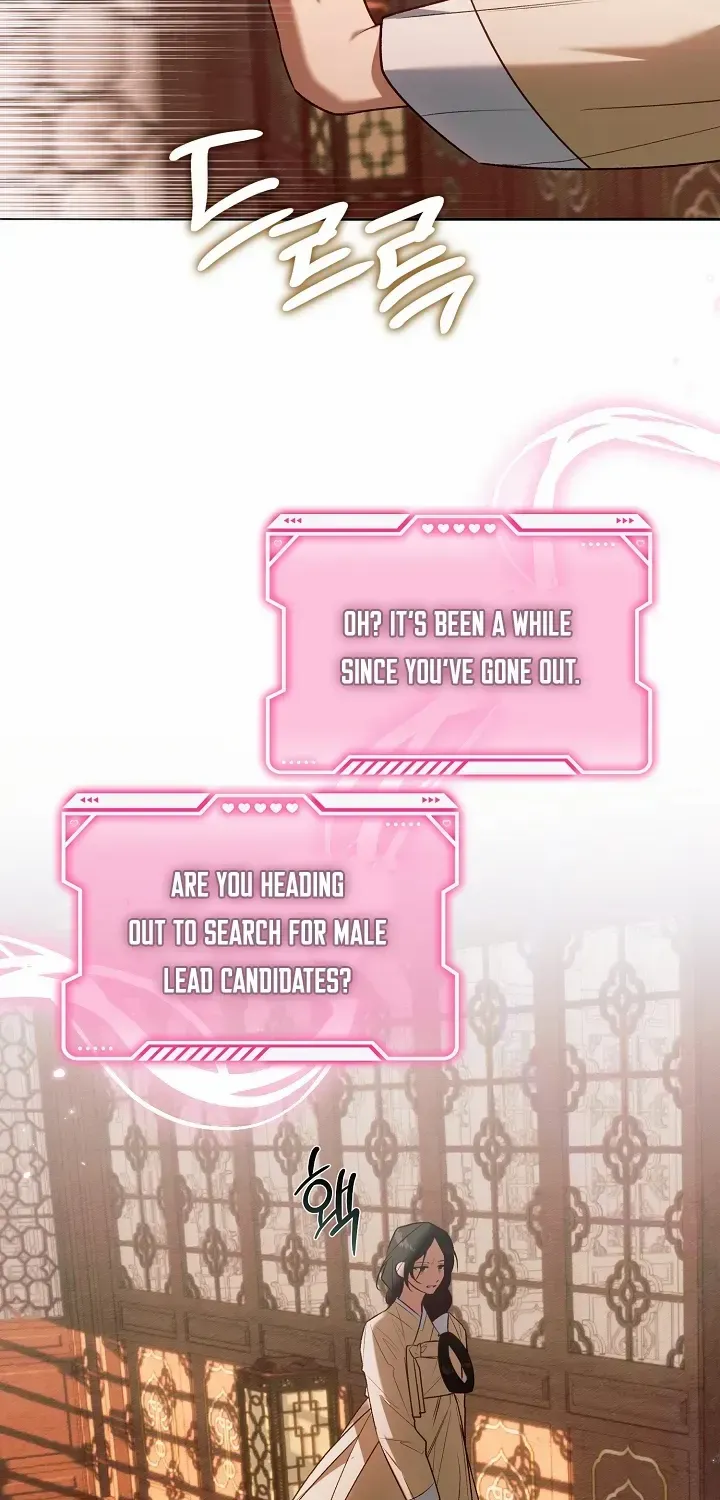The Top 100 Young Lady Chapter 42 page 55 - 