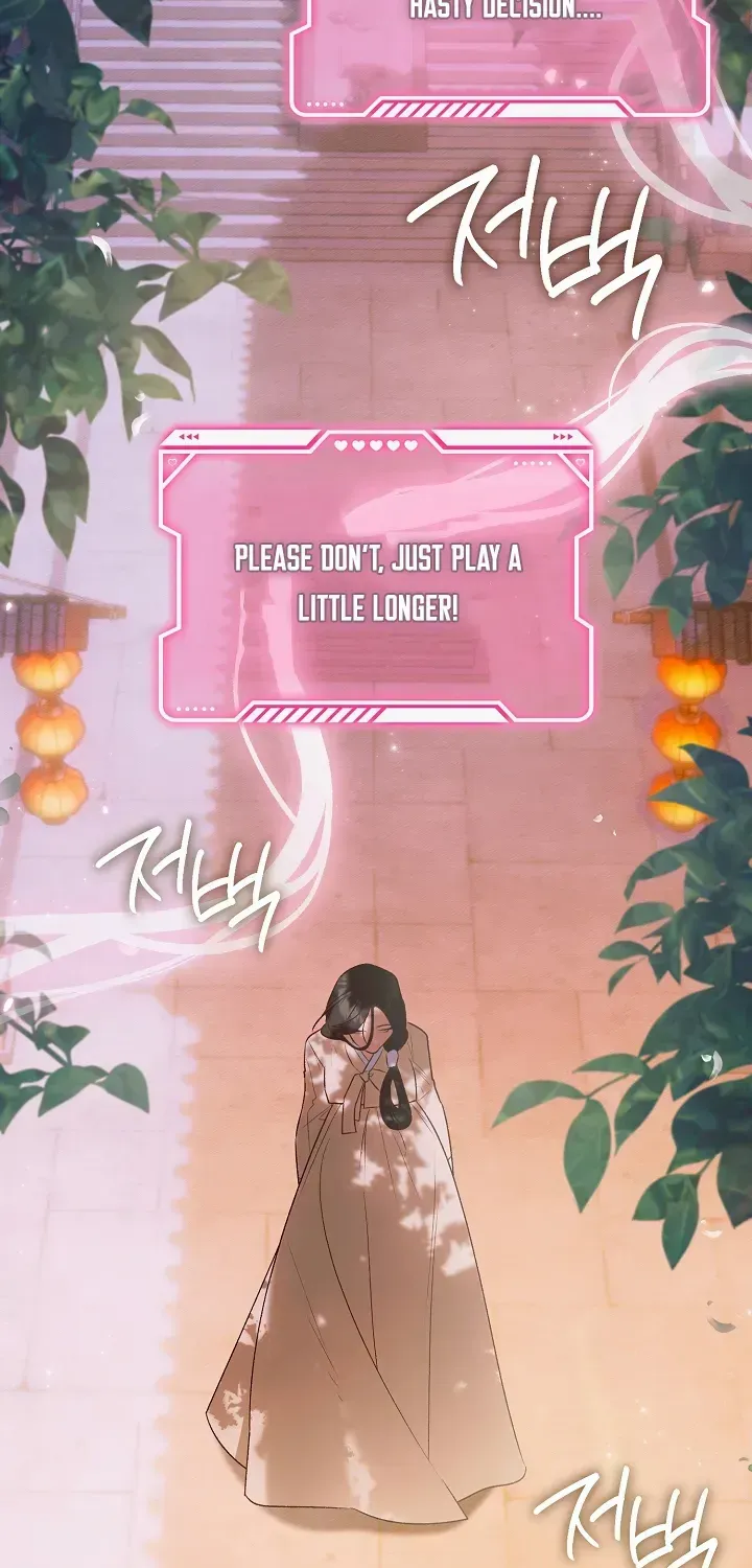 The Top 100 Young Lady Chapter 42 page 58 - 